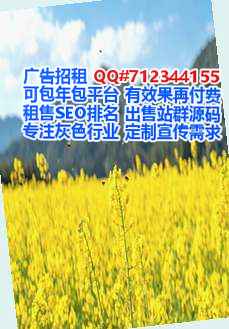 前锋代妈装饰工作室